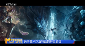 狠狠干网