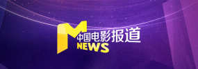 欧美精品一二区