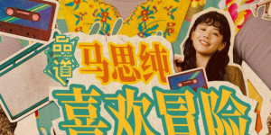 美女又黄又免费