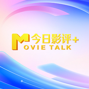 欧美精品1234