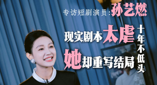 精品亚洲一区二区