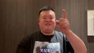 跟三上悠亚睡一晚多少钱
