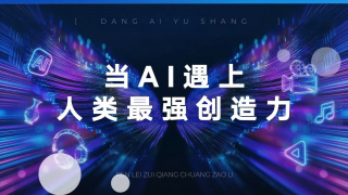 男男引诱外卖员啪啪的