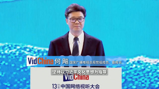 性一交一乱一视频免费观看