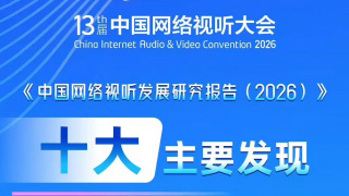 电影天堂啊啊啊啊啊