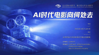 国产成人爱情动作片在线观看