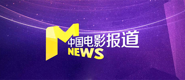 水户香奈在线播放
