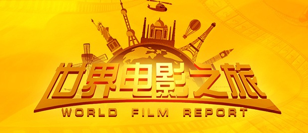 亚洲精品国产福利在线观看