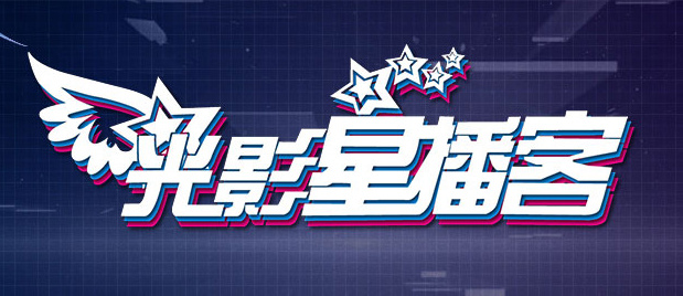 7777精品伊人久久久大香线蕉